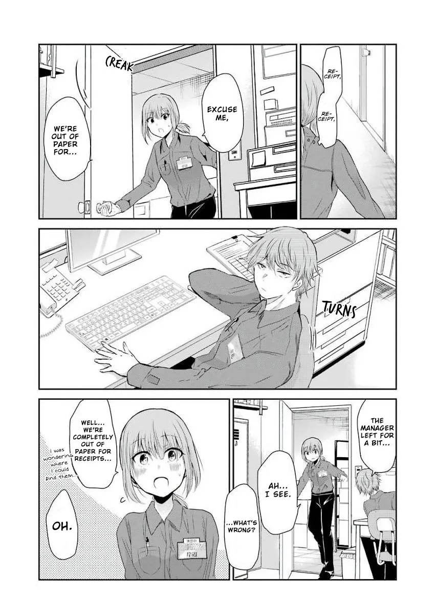 Ani no Yome to Kurashite Imasu. Zinmanga X Chapter 43 Page 11