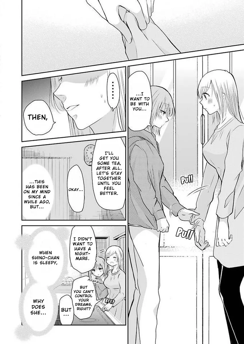 Ani no Yome to Kurashite Imasu. Zinmanga X Chapter 42 Page 6