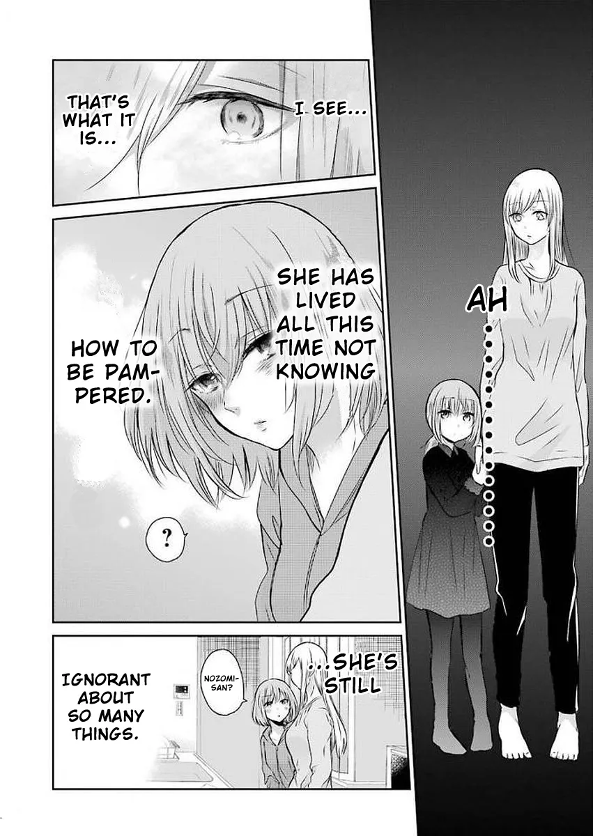 Ani no Yome to Kurashite Imasu. Zinmanga X Chapter 42 Page 8