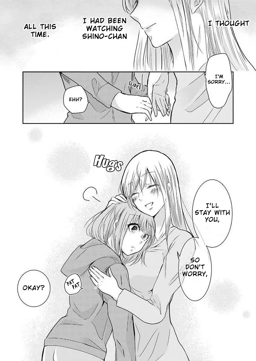 Ani no Yome to Kurashite Imasu. Zinmanga X Chapter 42 Page 9