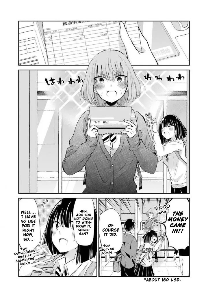 Ani no Yome to Kurashite Imasu. Zinmanga X Chapter 41 Page 4