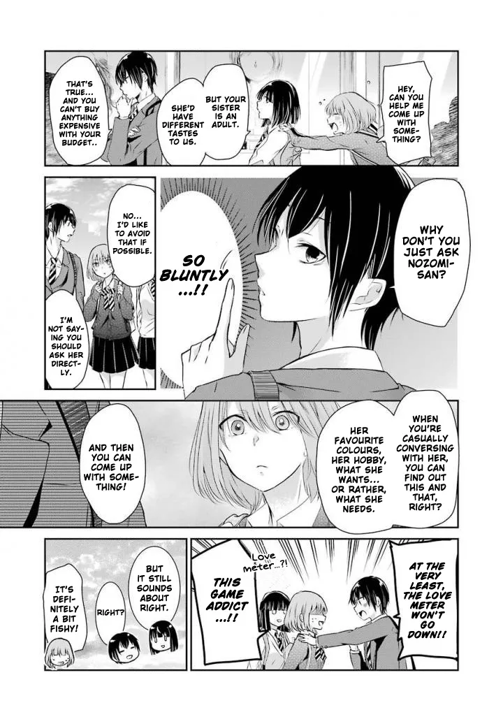 Ani no Yome to Kurashite Imasu. Zinmanga X Chapter 41 Page 6