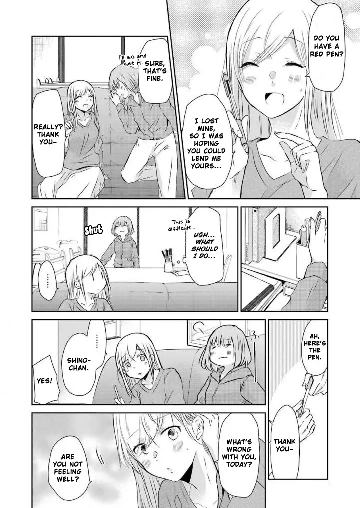 Ani no Yome to Kurashite Imasu. Zinmanga X Chapter 41 Page 9