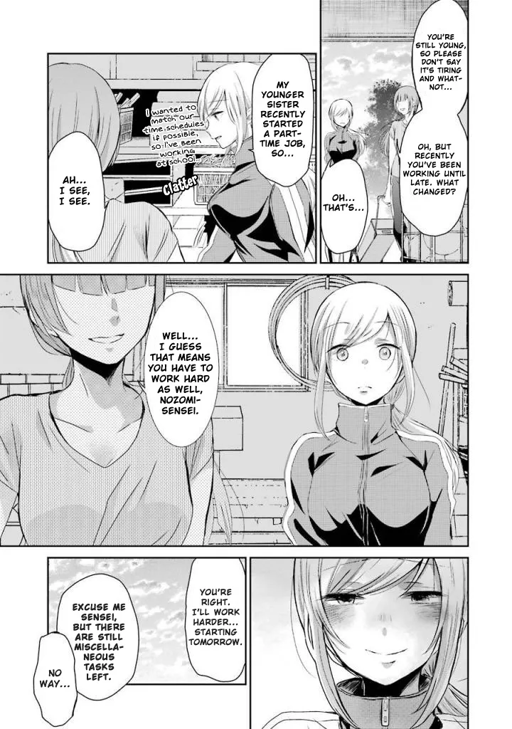 Ani no Yome to Kurashite Imasu. Zinmanga X Chapter 36 Page 5