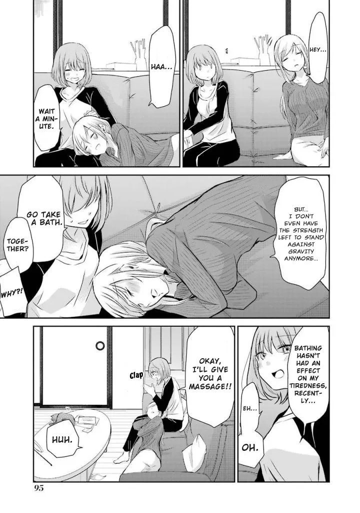 Ani no Yome to Kurashite Imasu. Zinmanga X Chapter 36 Page 7