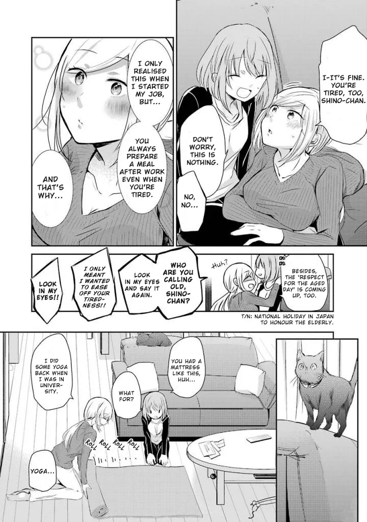 Ani no Yome to Kurashite Imasu. Zinmanga X Chapter 36 Page 8