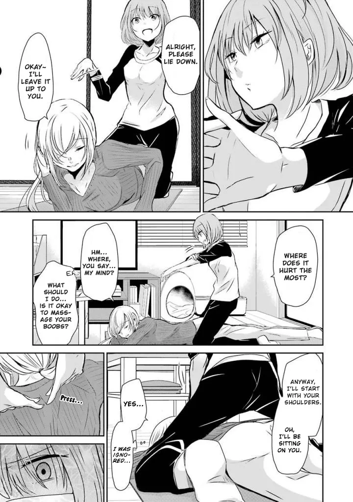 Ani no Yome to Kurashite Imasu. Zinmanga X Chapter 36 Page 9
