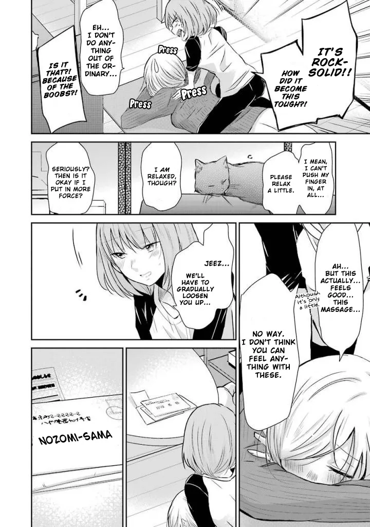 Ani no Yome to Kurashite Imasu. Zinmanga X Chapter 36 Page 10