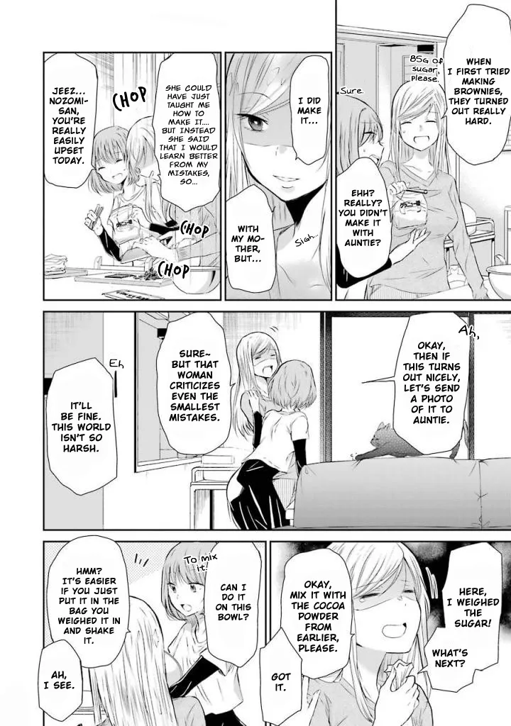 Ani no Yome to Kurashite Imasu. Zinmanga X Chapter 33 Page 8