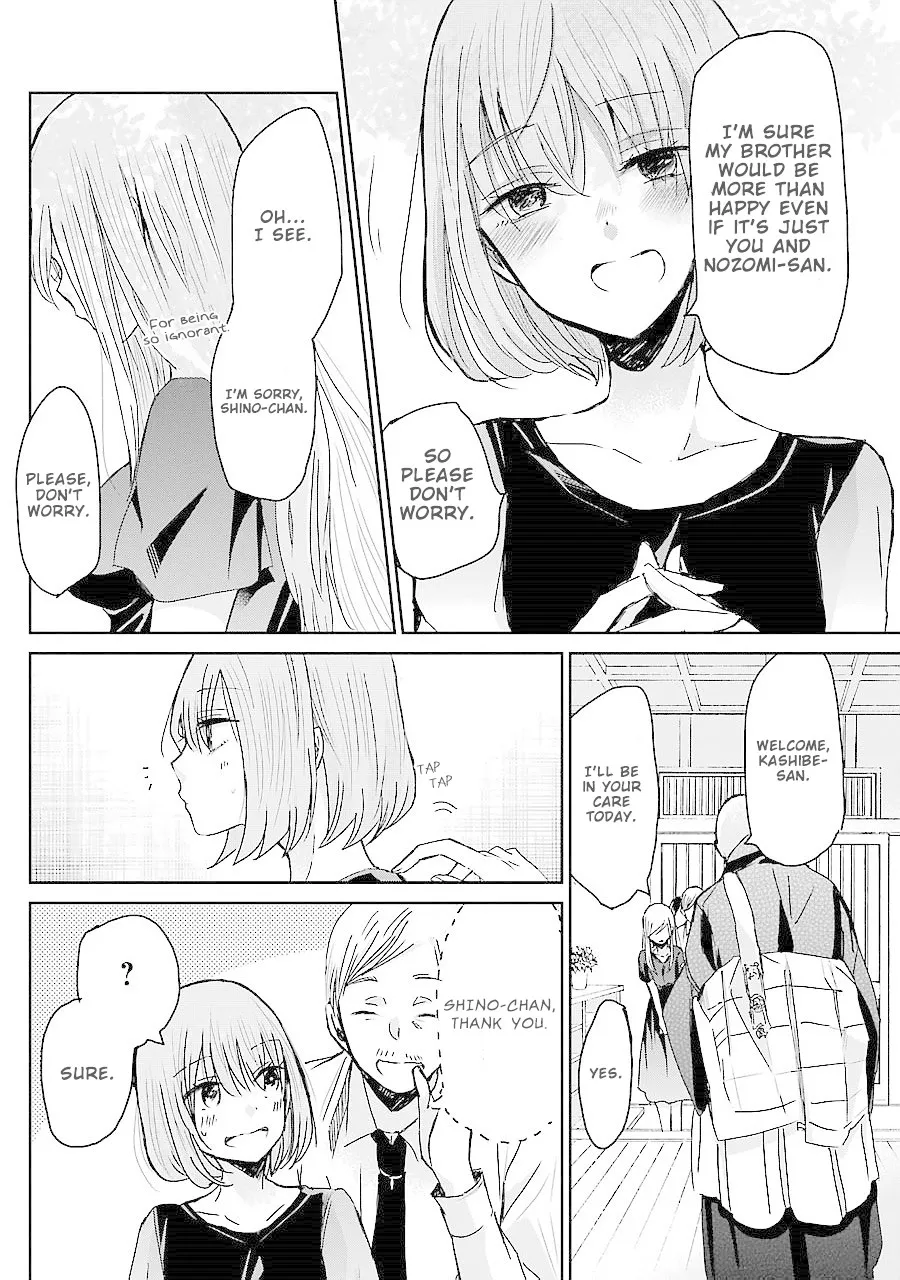Ani no Yome to Kurashite Imasu. Zinmanga X Chapter 25 Page 7