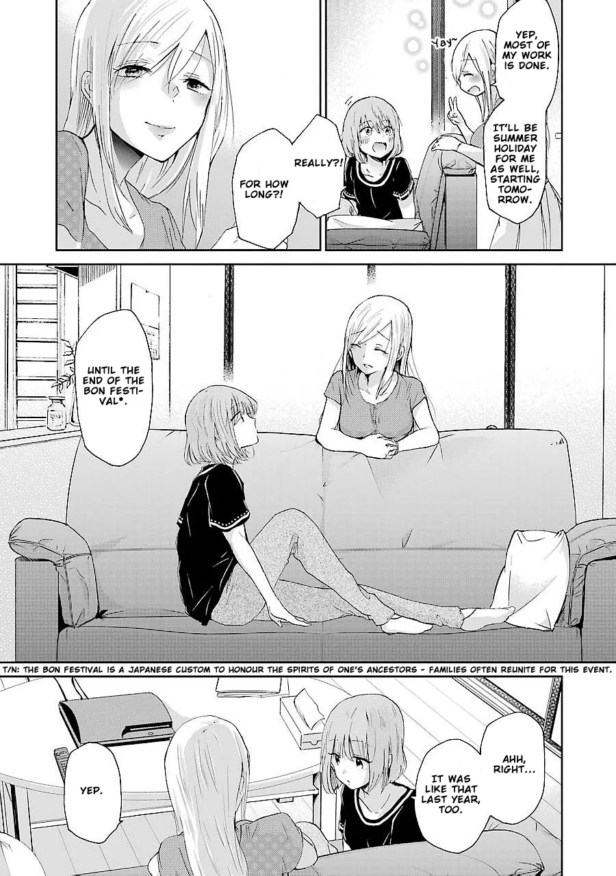 Ani no Yome to Kurashite Imasu. Zinmanga X Chapter 23 Page 20