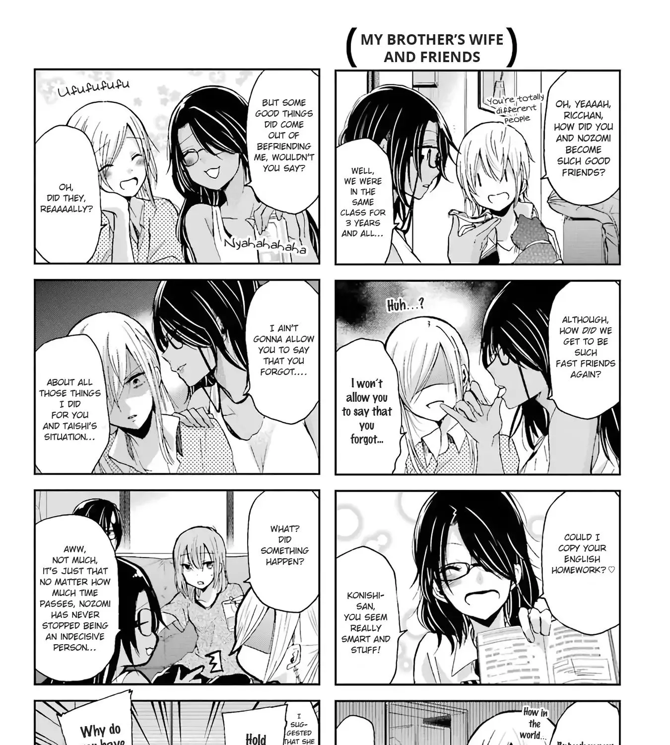 Ani no Yome to Kurashite Imasu. Zinmanga X Chapter 20.5 Page 3