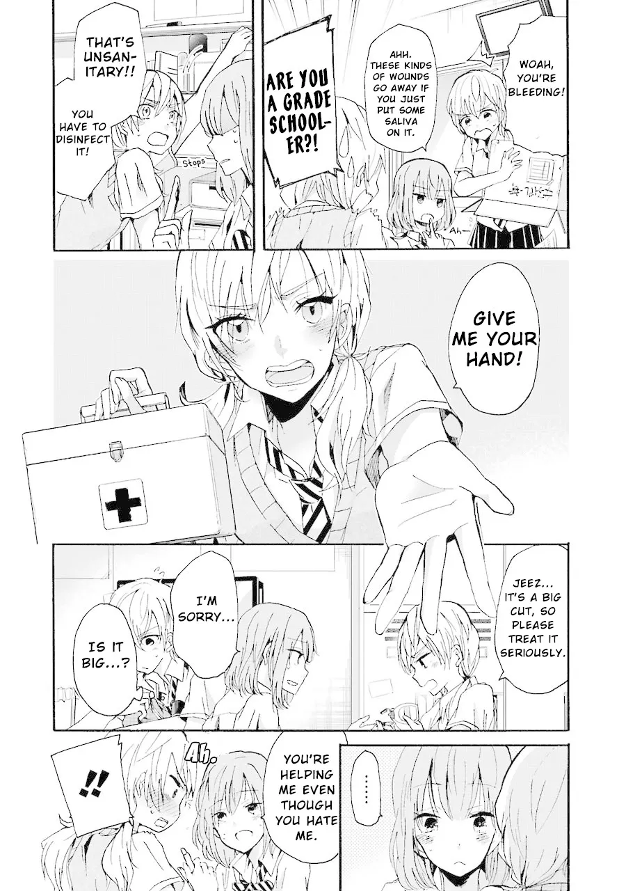 Ani no Yome to Kurashite Imasu. Zinmanga X Chapter 12 Page 15