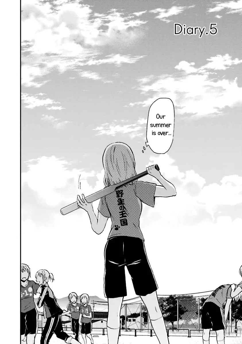 Ani no Yome to Kurashite Imasu. Zinmanga X Chapter 5 Page 3