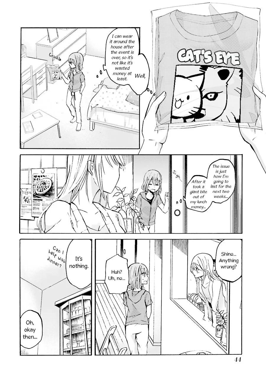 Ani no Yome to Kurashite Imasu. Zinmanga X Chapter 3 Page 6