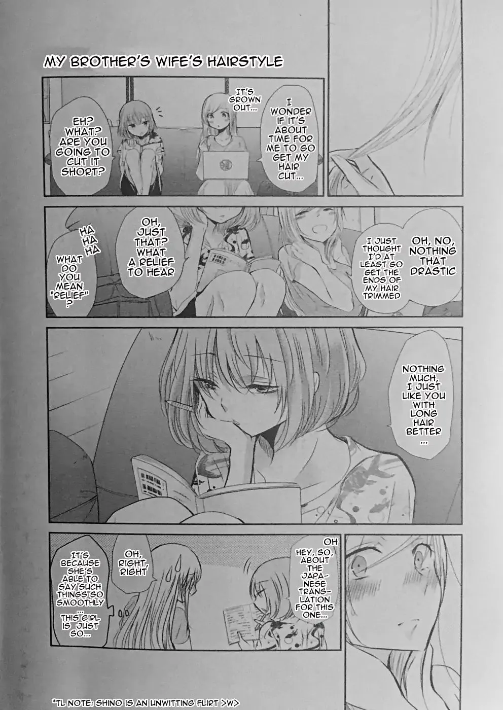 Ani no Yome to Kurashite Imasu. Zinmanga X Chapter 0 Page 2