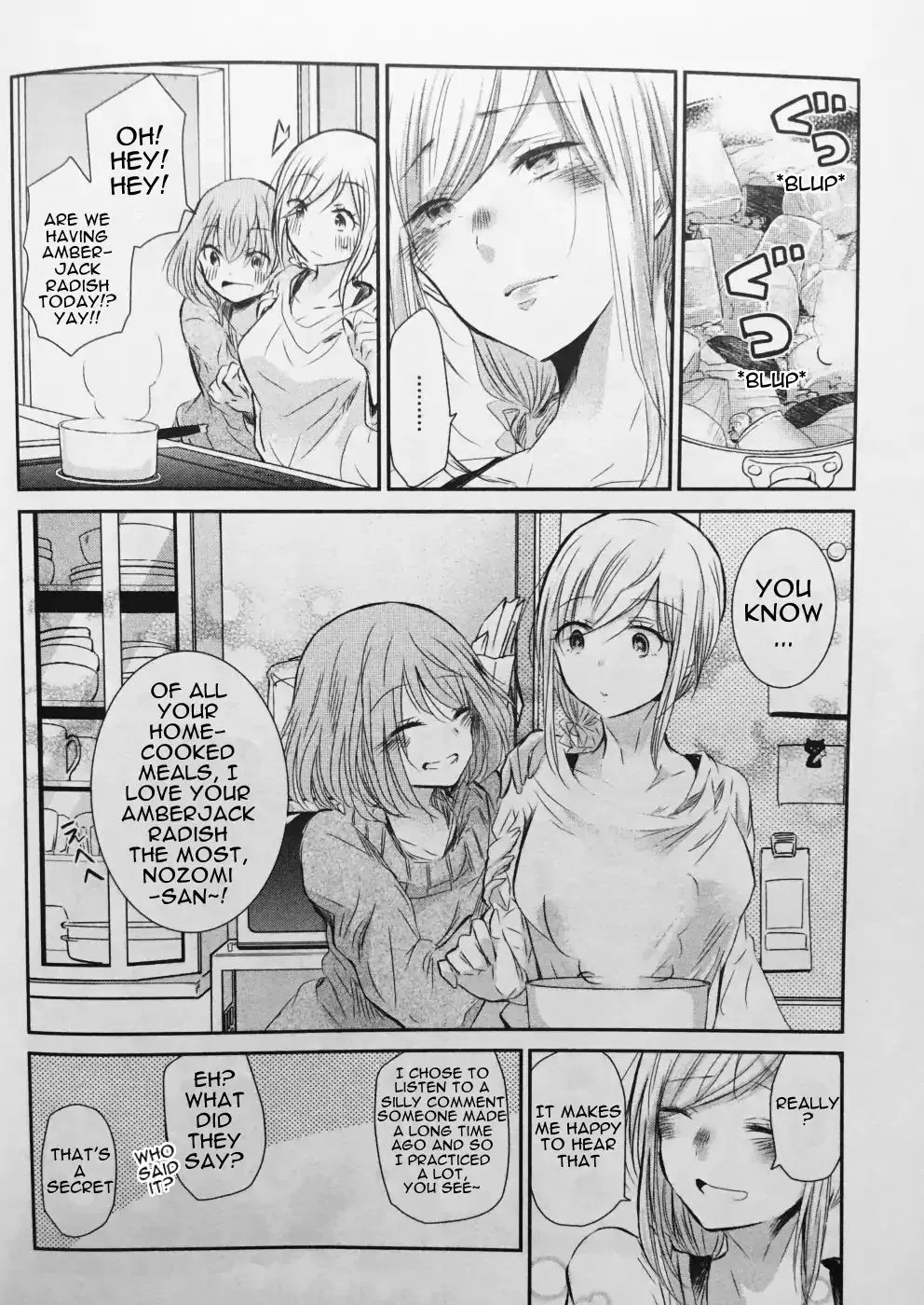 Ani no Yome to Kurashite Imasu. Zinmanga X Chapter 0 Page 4