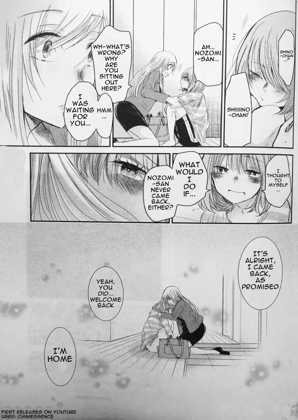 Ani no Yome to Kurashite Imasu. Zinmanga X Chapter 0 Page 7