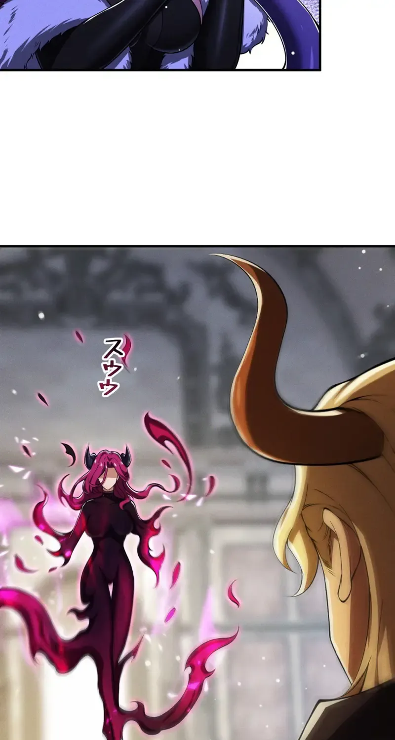 Calamity Leveling Zinmanga X Chapter 11 Page 31