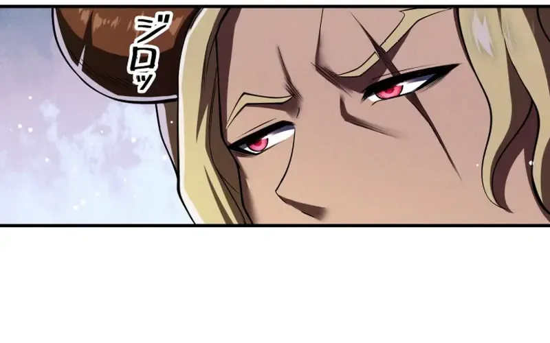 Calamity Leveling Zinmanga X Chapter 11 Page 34