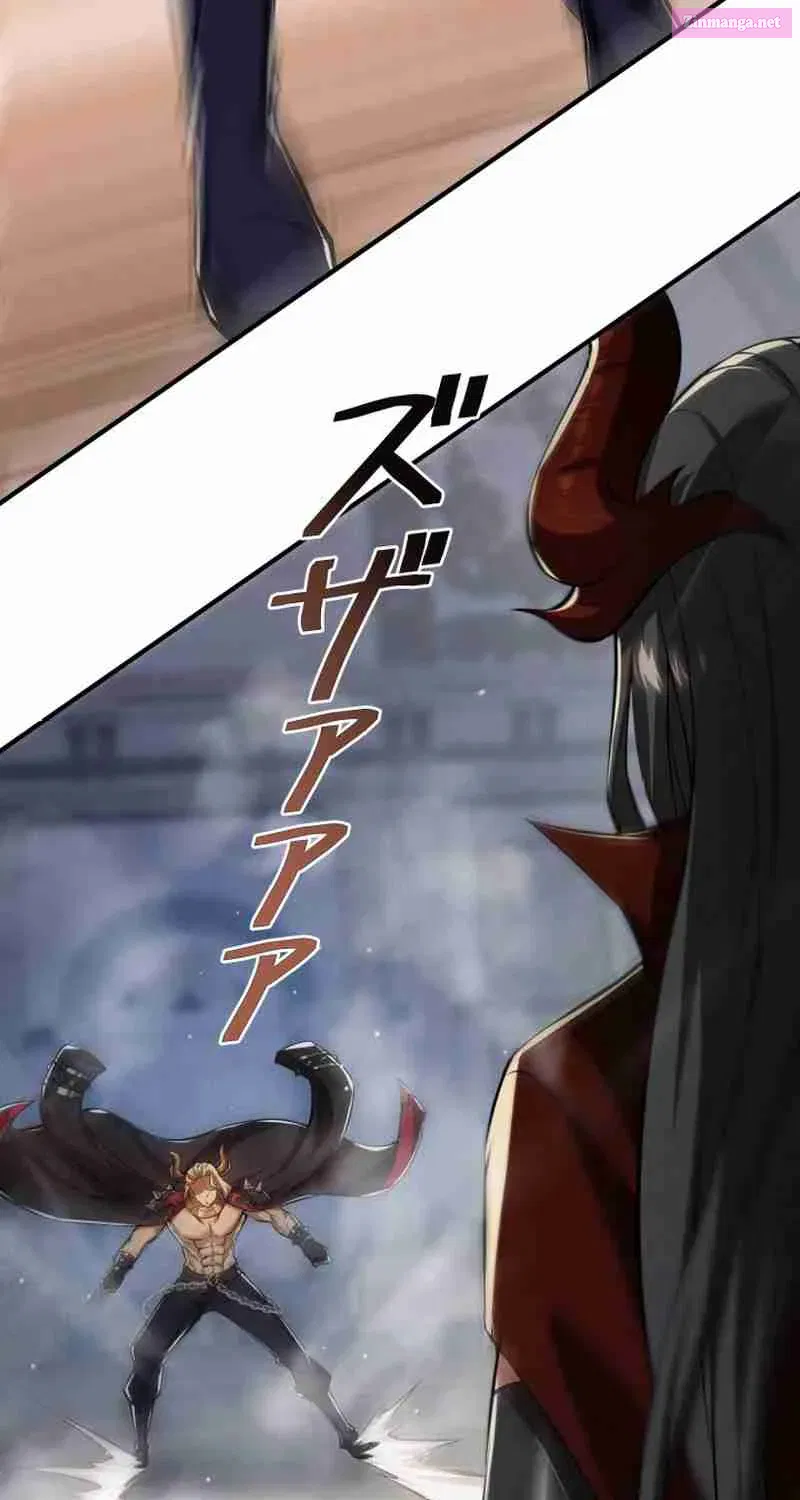 Calamity Leveling Zinmanga X Chapter 8 Page 71