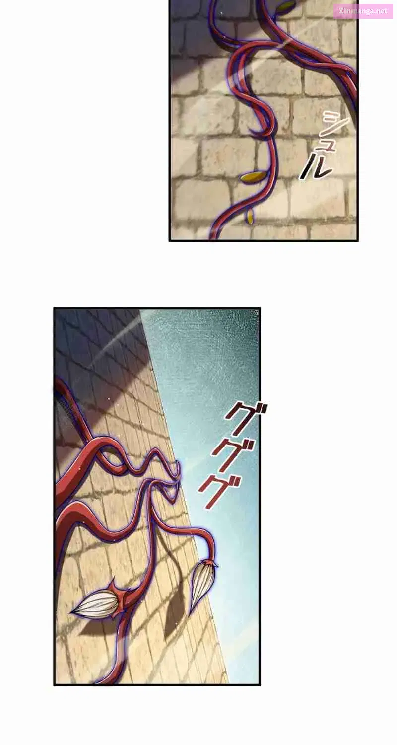 Calamity Leveling Zinmanga X Chapter 5 Page 17