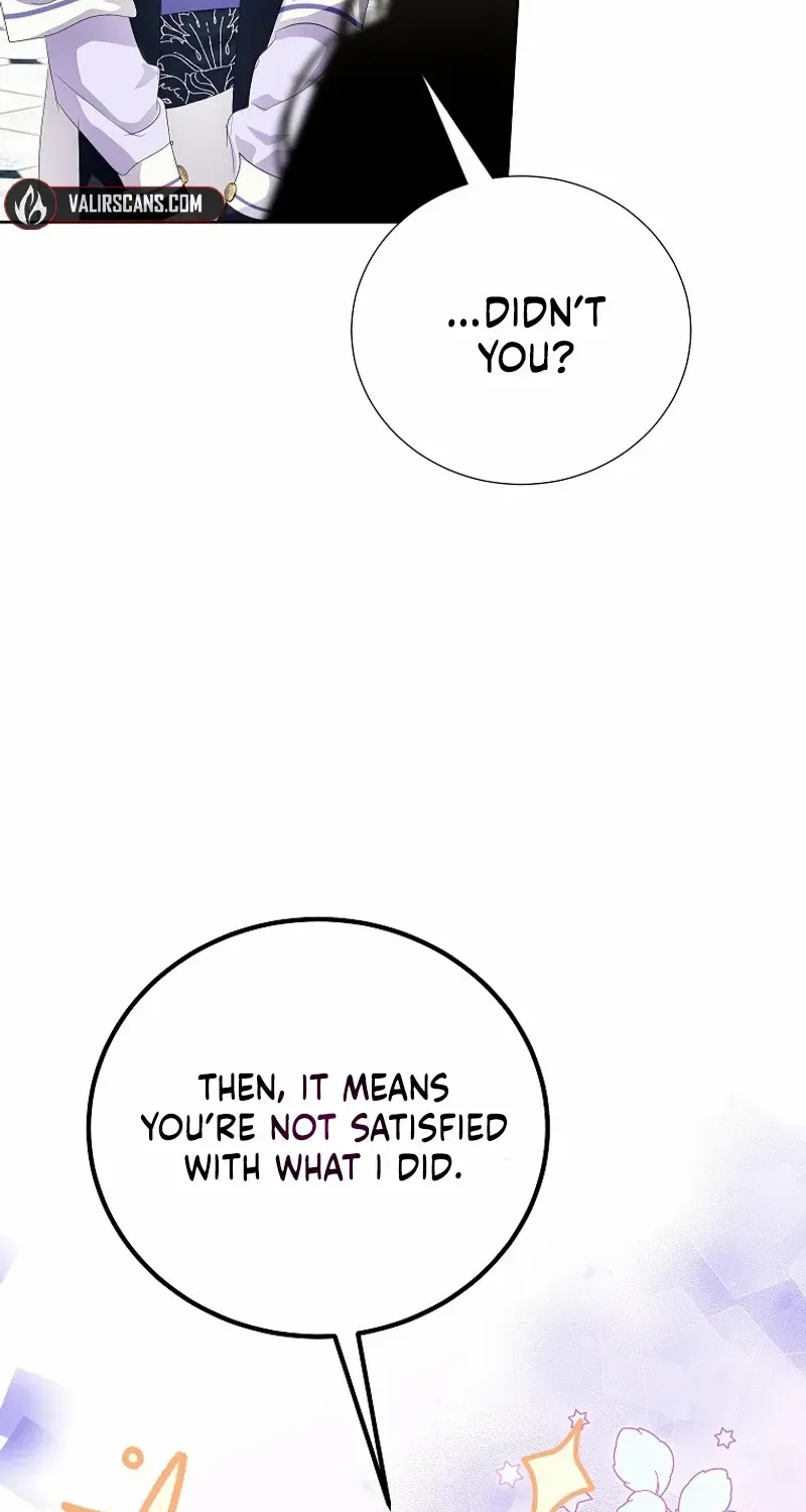 If You Remove the Kind Protagonist’s Mask Zinmanga X Chapter 69 Page 27