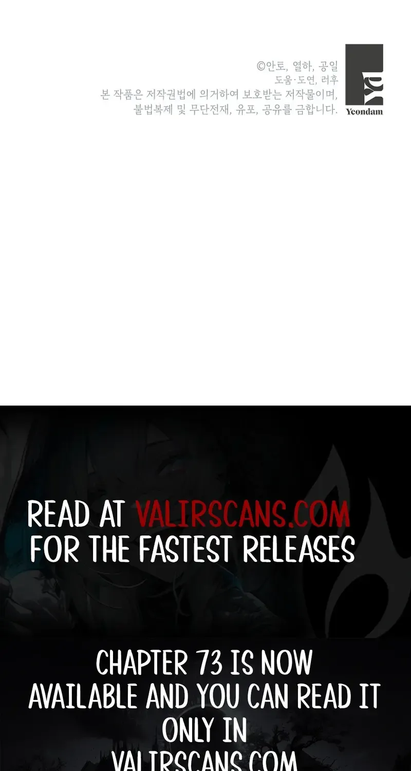 If You Remove the Kind Protagonist’s Mask Zinmanga X Chapter 69 Page 78