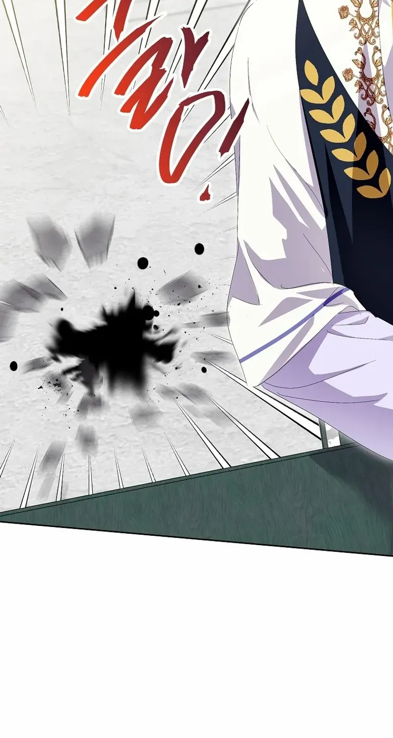 If You Remove the Kind Protagonist’s Mask Zinmanga X Chapter 68 Page 35