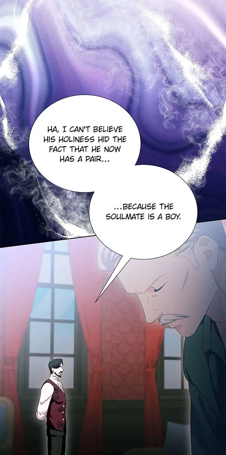 If You Remove the Kind Protagonist’s Mask Zinmanga X Chapter 66 Page 29
