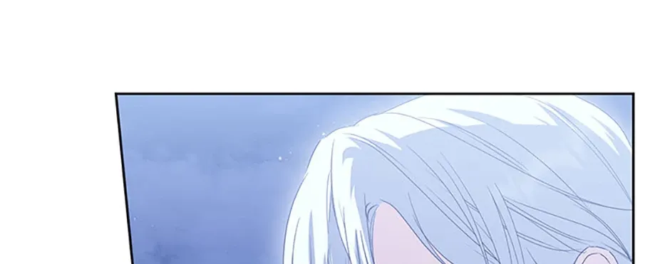 If You Remove the Kind Protagonist’s Mask Zinmanga X Chapter 65 Page 11