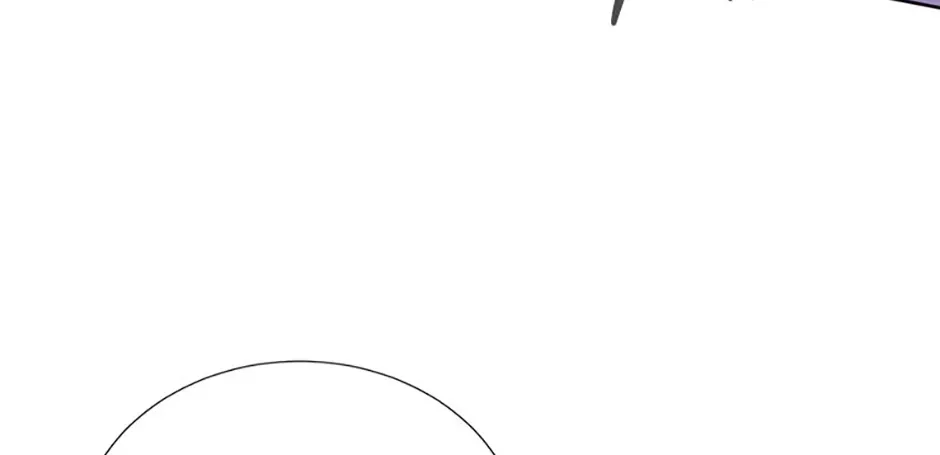 If You Remove the Kind Protagonist’s Mask Zinmanga X Chapter 65 Page 77