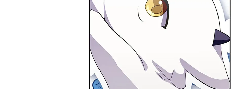 If You Remove the Kind Protagonist’s Mask Zinmanga X Chapter 64 Page 82