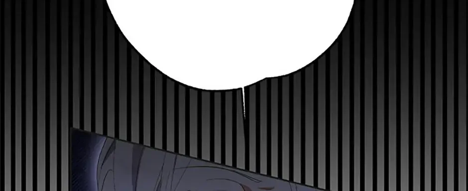 If You Remove the Kind Protagonist’s Mask Zinmanga X Chapter 61 Page 82