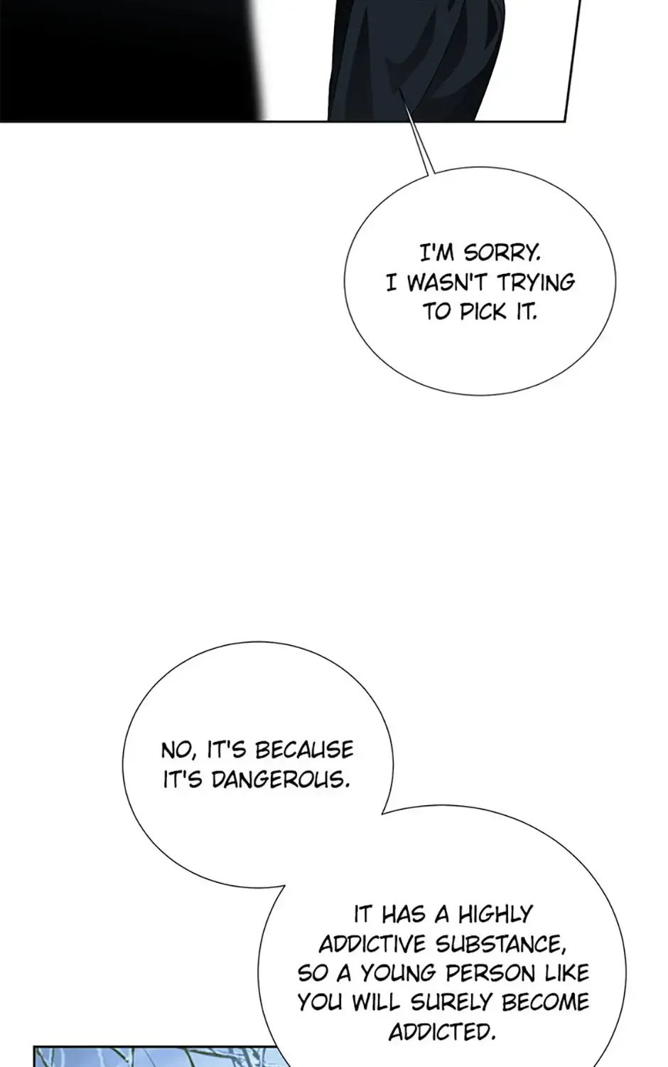 If You Remove the Kind Protagonist’s Mask Zinmanga X Chapter 61 Page 87