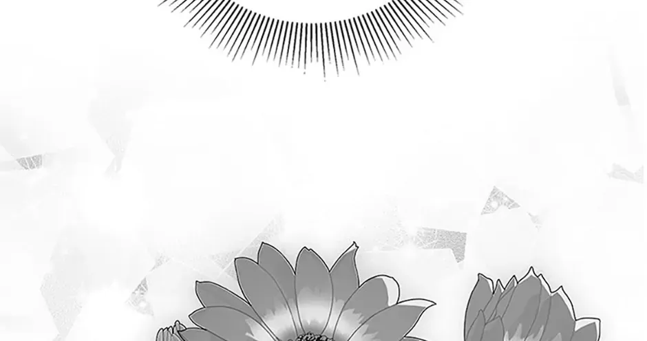 If You Remove the Kind Protagonist’s Mask Zinmanga X Chapter 61 Page 96