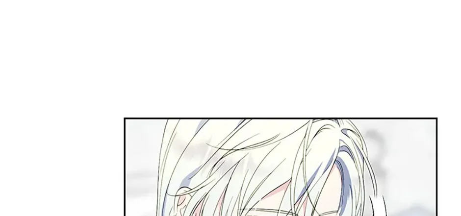 If You Remove the Kind Protagonist’s Mask Zinmanga X Chapter 60 Page 38