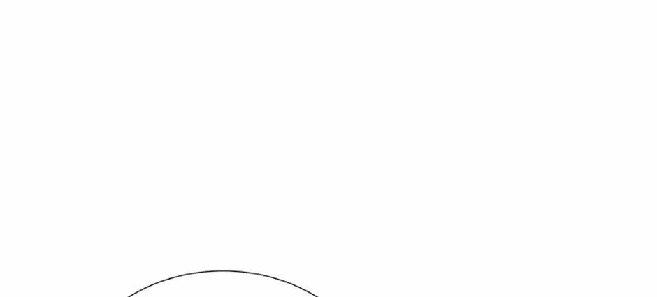 If You Remove the Kind Protagonist’s Mask Zinmanga X Chapter 58 Page 6