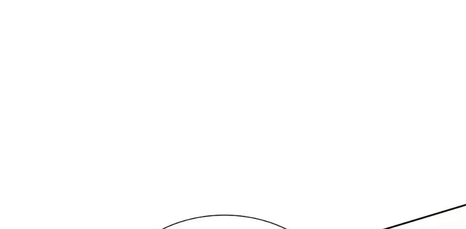 If You Remove the Kind Protagonist’s Mask Zinmanga X Chapter 58 Page 48