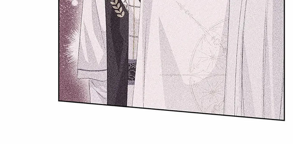 If You Remove the Kind Protagonist’s Mask Zinmanga X Chapter 58 Page 64