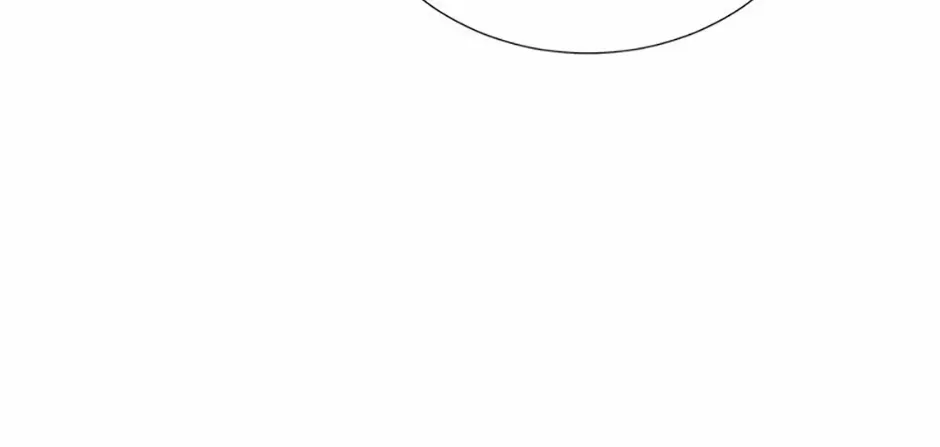 If You Remove the Kind Protagonist’s Mask Zinmanga X Chapter 57 Page 60
