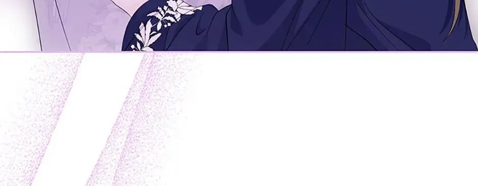 If You Remove the Kind Protagonist’s Mask Zinmanga X Chapter 56 Page 40