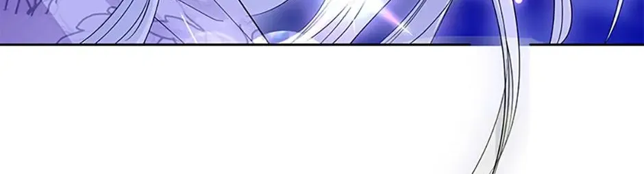 If You Remove the Kind Protagonist’s Mask Zinmanga X Chapter 55 Page 112
