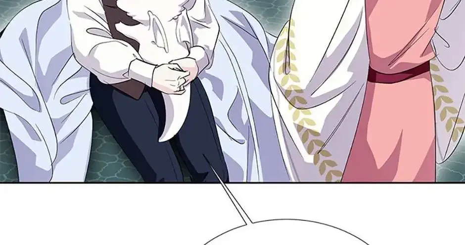 If You Remove the Kind Protagonist’s Mask Zinmanga X Chapter 54 Page 5