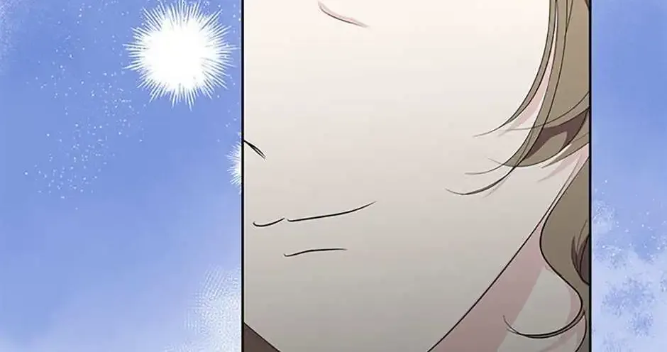 If You Remove the Kind Protagonist’s Mask Zinmanga X Chapter 54 Page 19