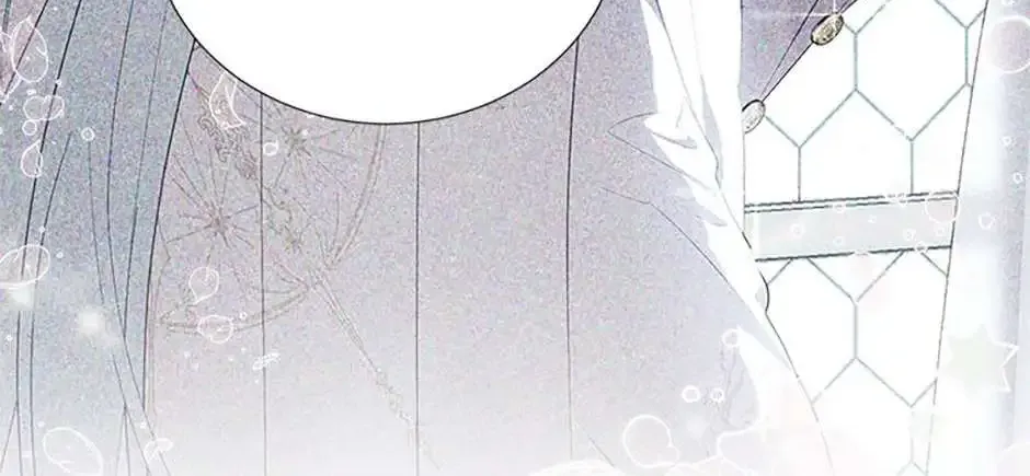 If You Remove the Kind Protagonist’s Mask Zinmanga X Chapter 54 Page 57