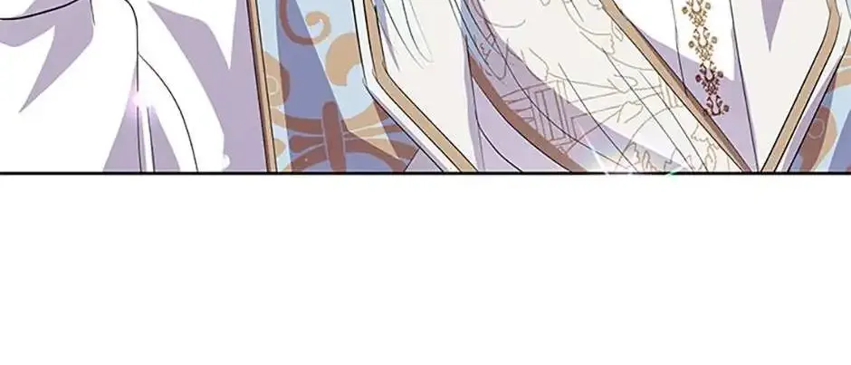 If You Remove the Kind Protagonist’s Mask Zinmanga X Chapter 54 Page 115