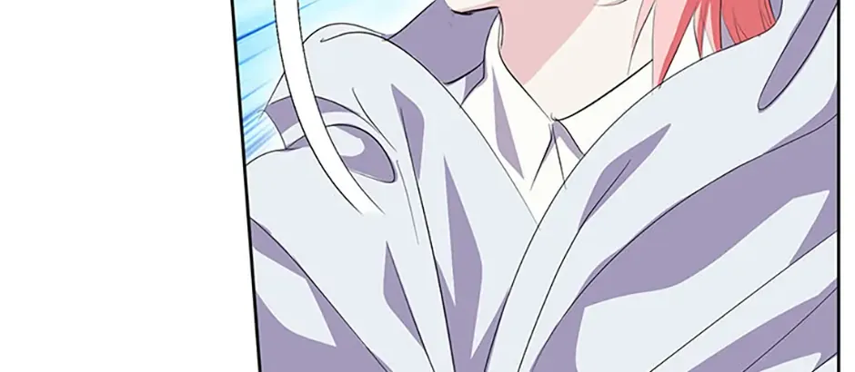 If You Remove the Kind Protagonist’s Mask Zinmanga X Chapter 53 Page 105