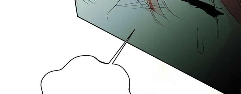 If You Remove the Kind Protagonist’s Mask Zinmanga X Chapter 52 Page 34