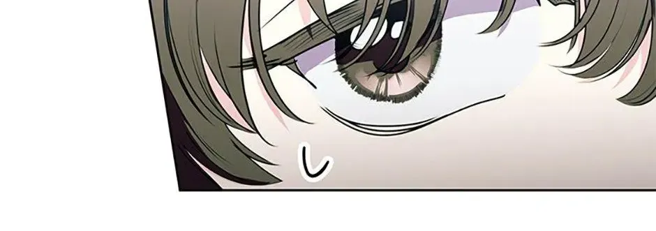 If You Remove the Kind Protagonist’s Mask Zinmanga X Chapter 50 Page 30
